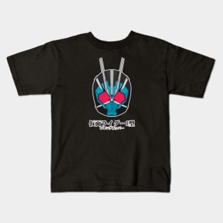 Kamen Rider Ichigata Rocking Hopper Kids T-Shirt